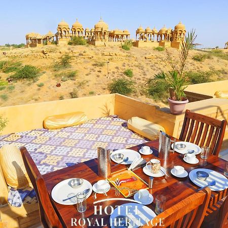 Hotel Royal Heritage Джайсалмер Экстерьер фото