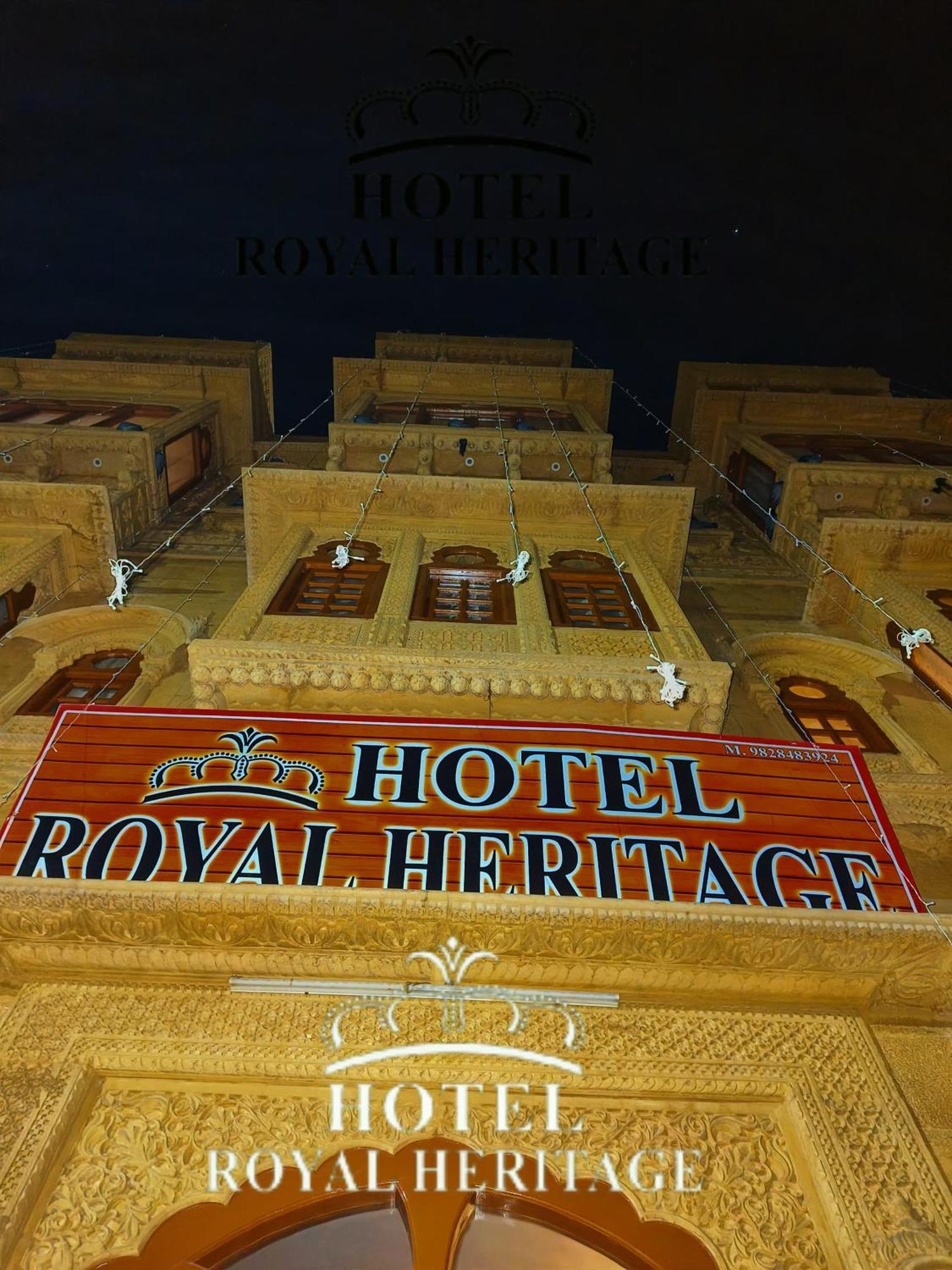 Hotel Royal Heritage Джайсалмер Экстерьер фото
